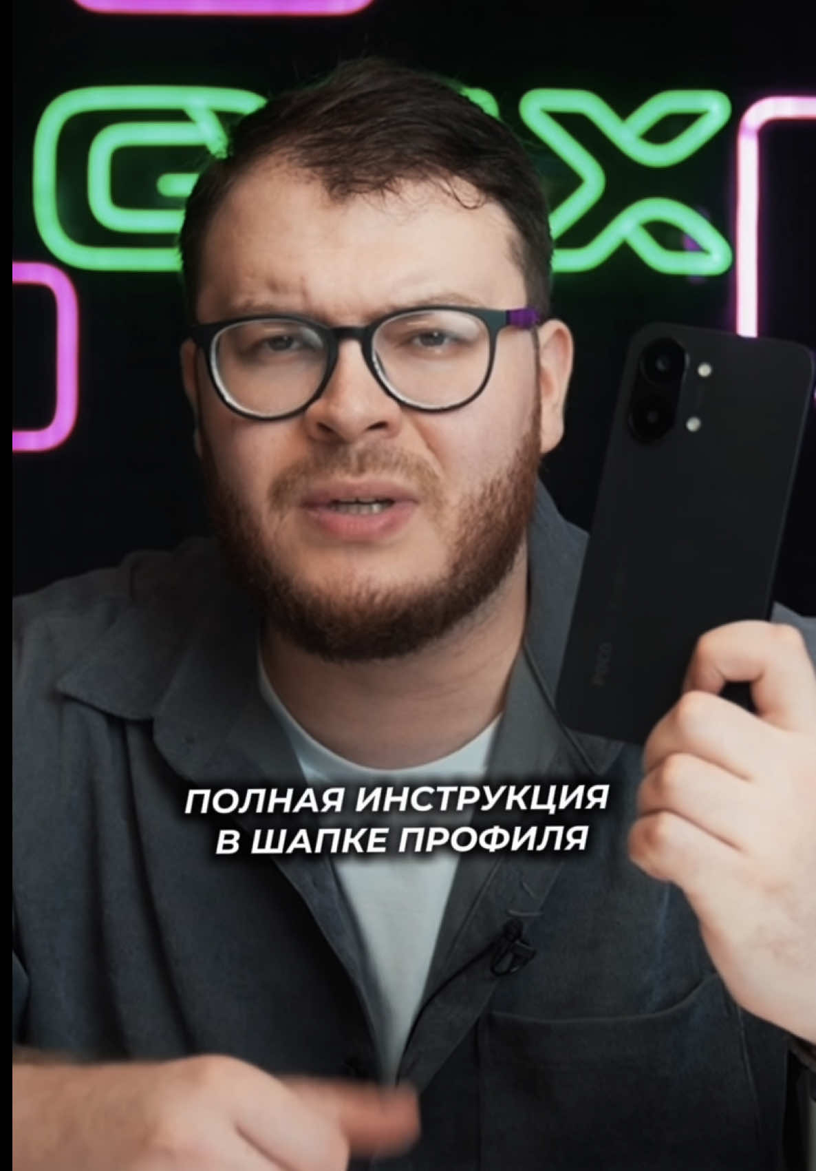 @gix.ru