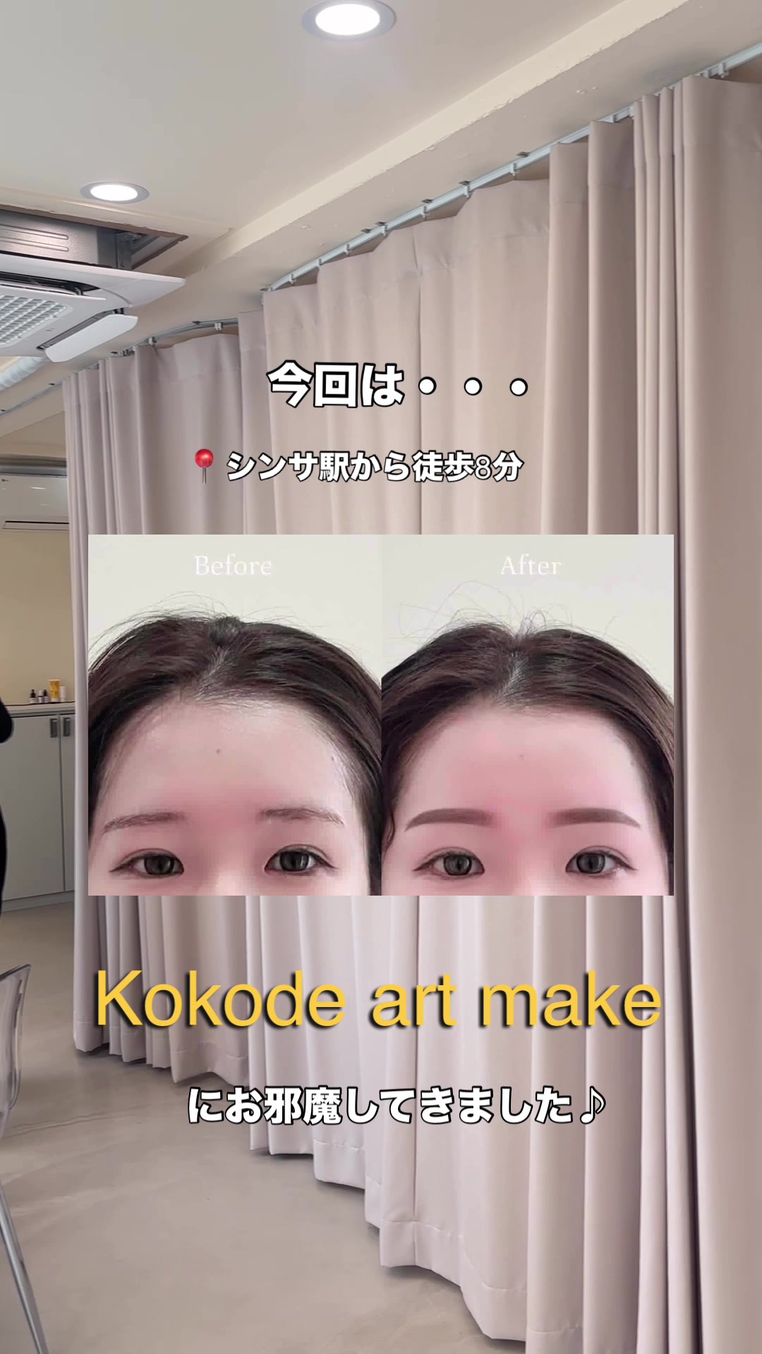 @ユーーーーーラ☆