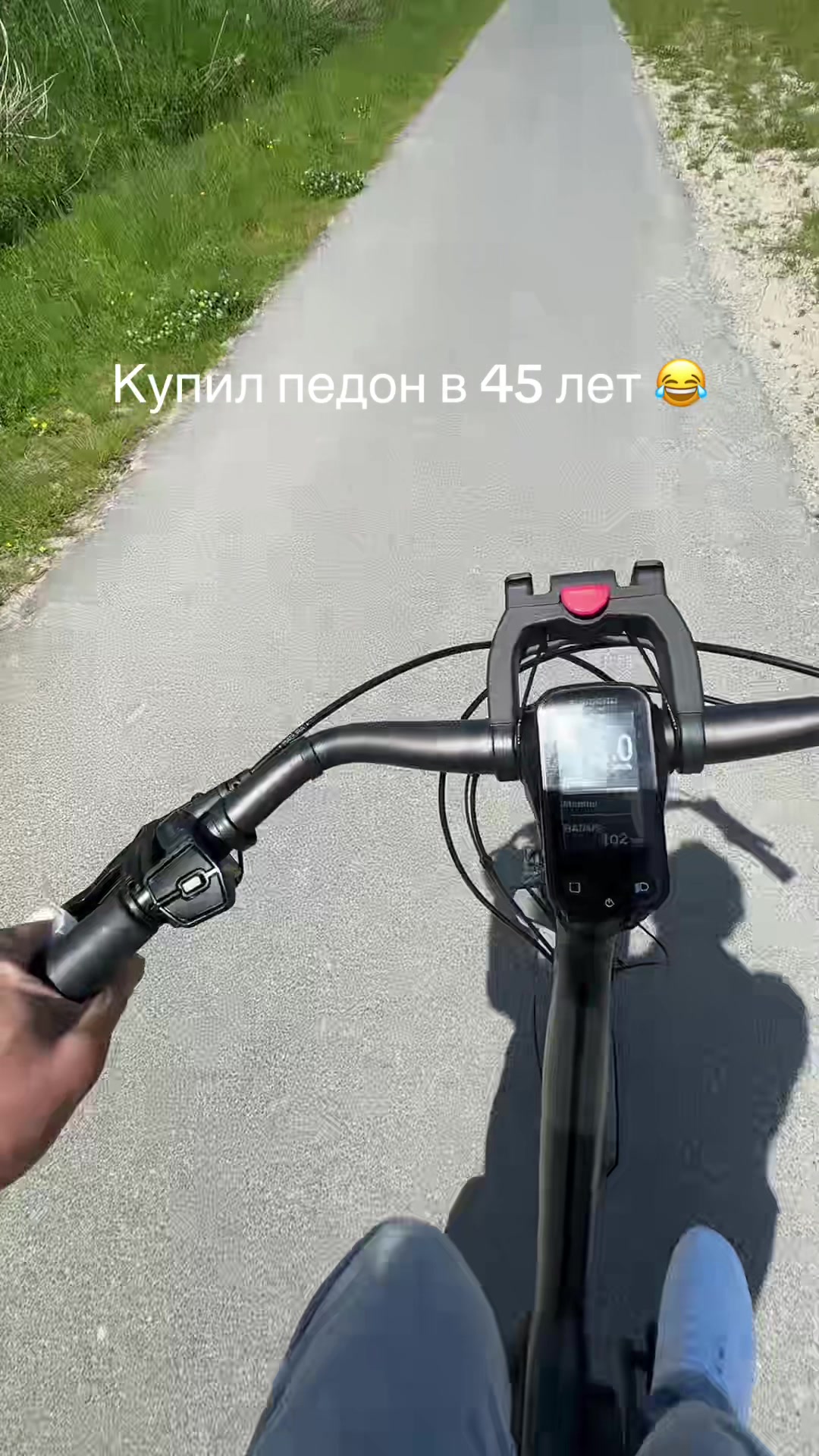 @Сашкен
