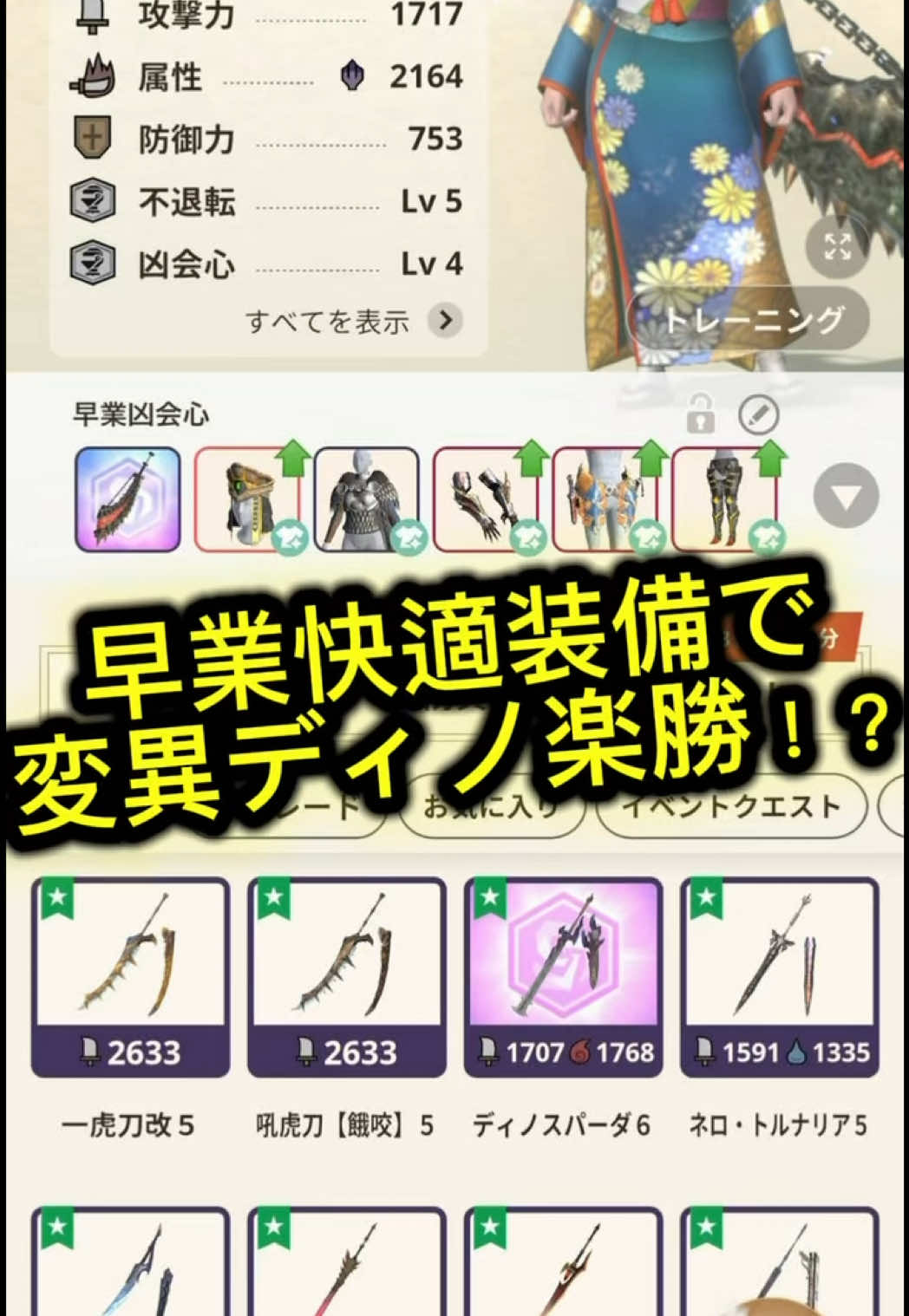 @🍈melon🗡✨️🐈⬛🤚