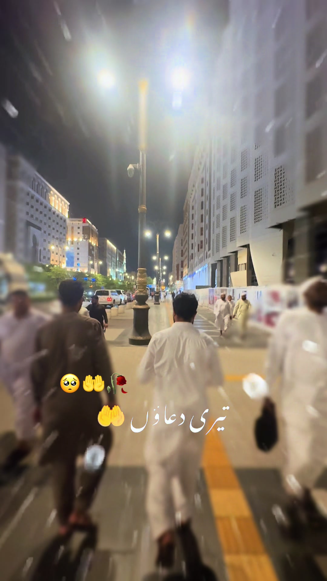 @HaramainHighlights