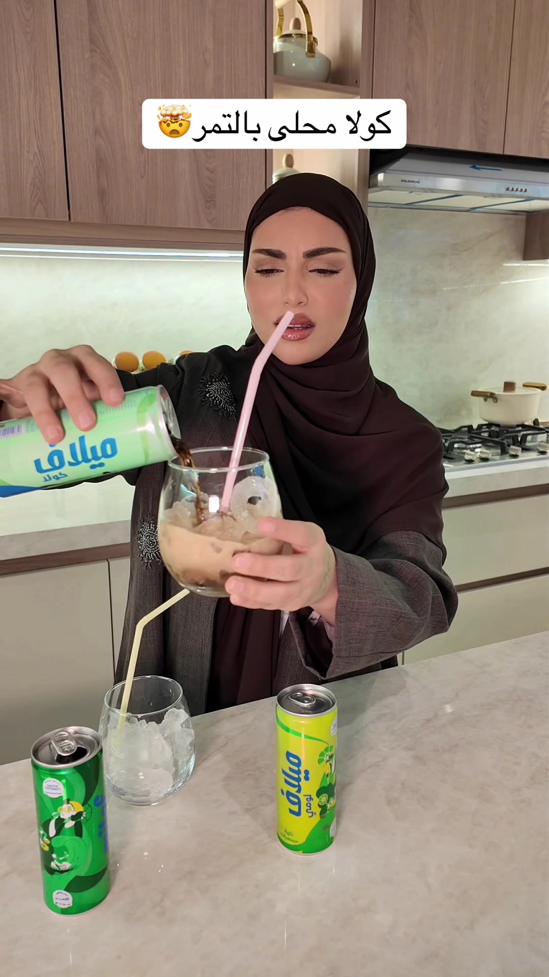 @كادي الجريسي🇸🇦