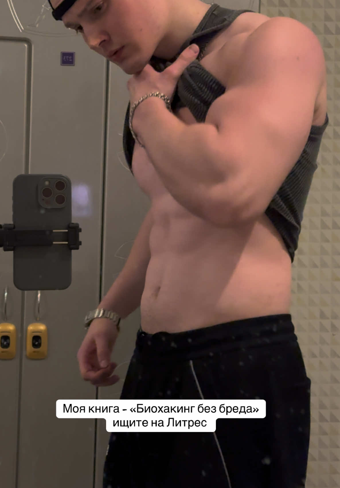 @тгк 🧢negym🧢