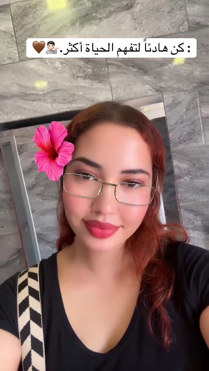 @😜المزاجية👑