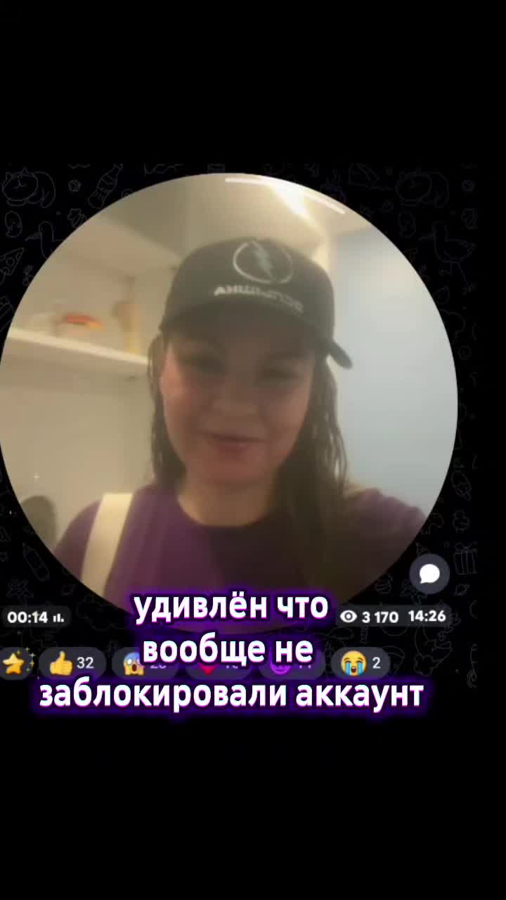 @🅈🄾🅄🅁 🄵🄰🄽 🄲🄻🅄🄱 &hearts;️