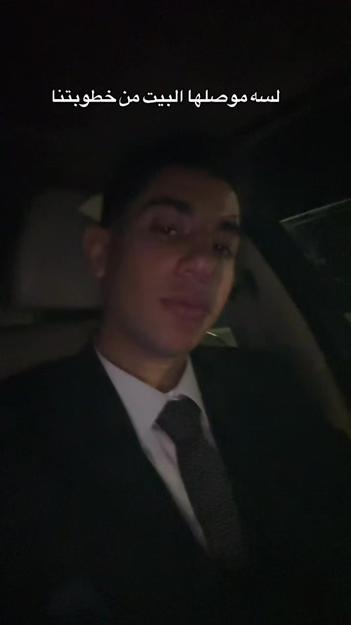 @فــارسينيو