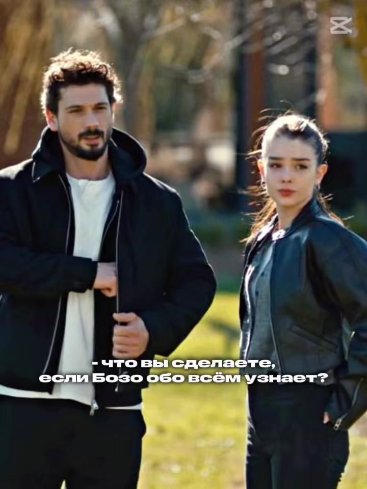 @Yeralti kiz❤️&zwj;🔥
