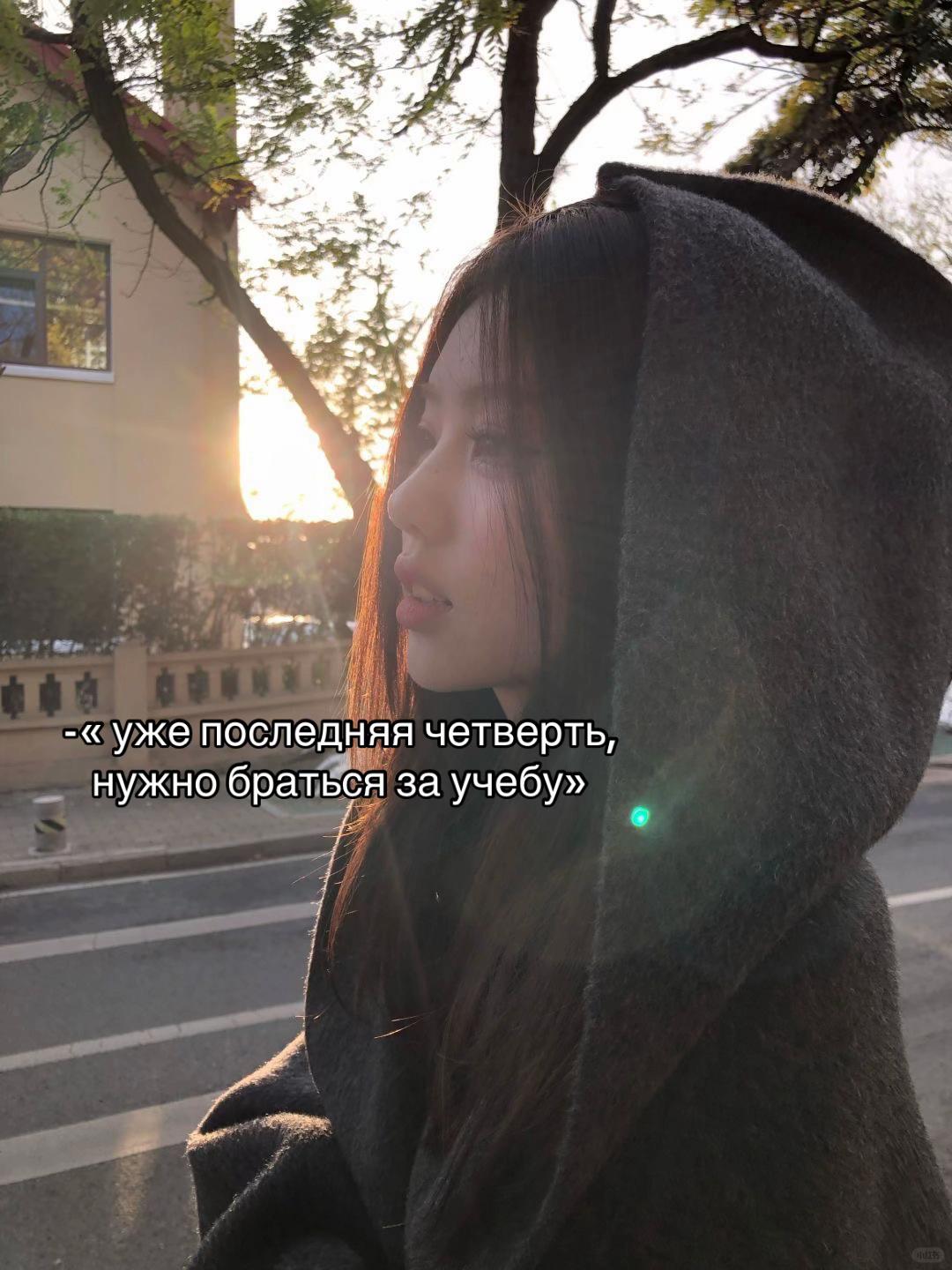 @агата фрикс || #JUSTICEFORITZY