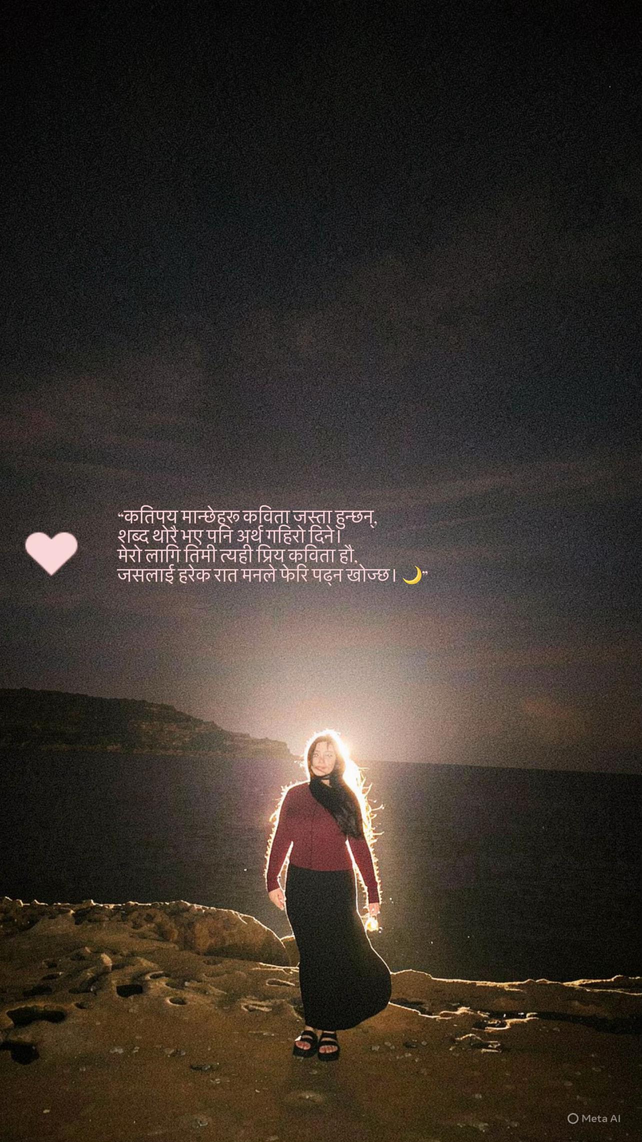 @Bपना shresठ