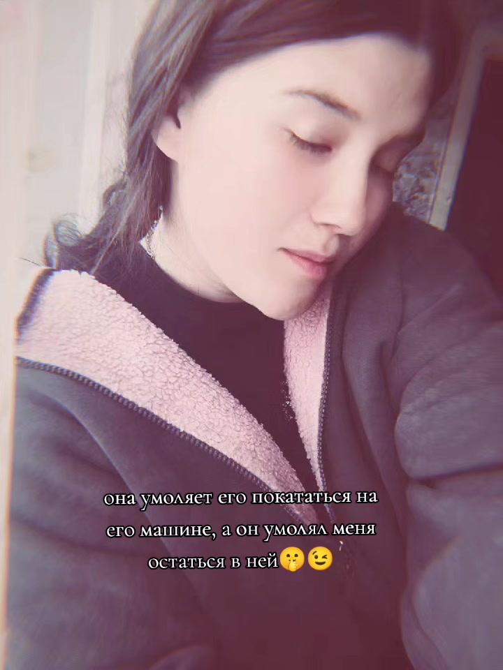 @Раечка