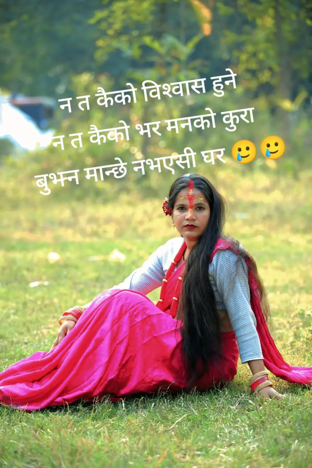 @Laxmi ❤️ harish