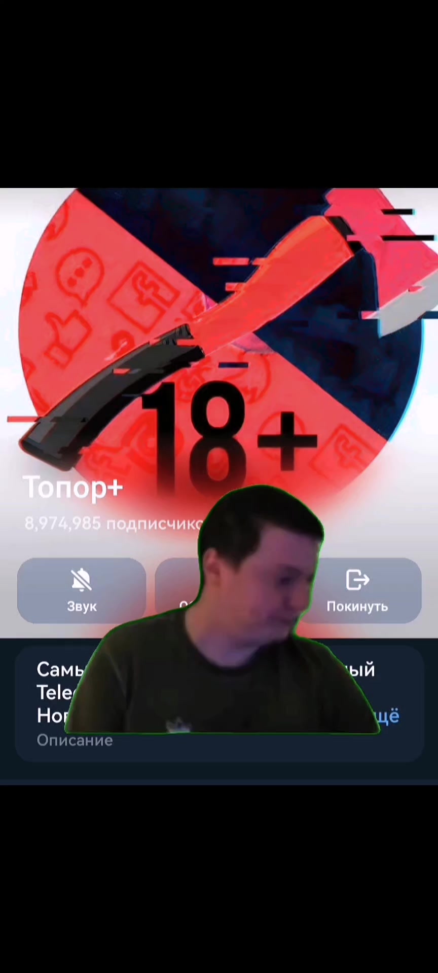 @меллбас котакбас