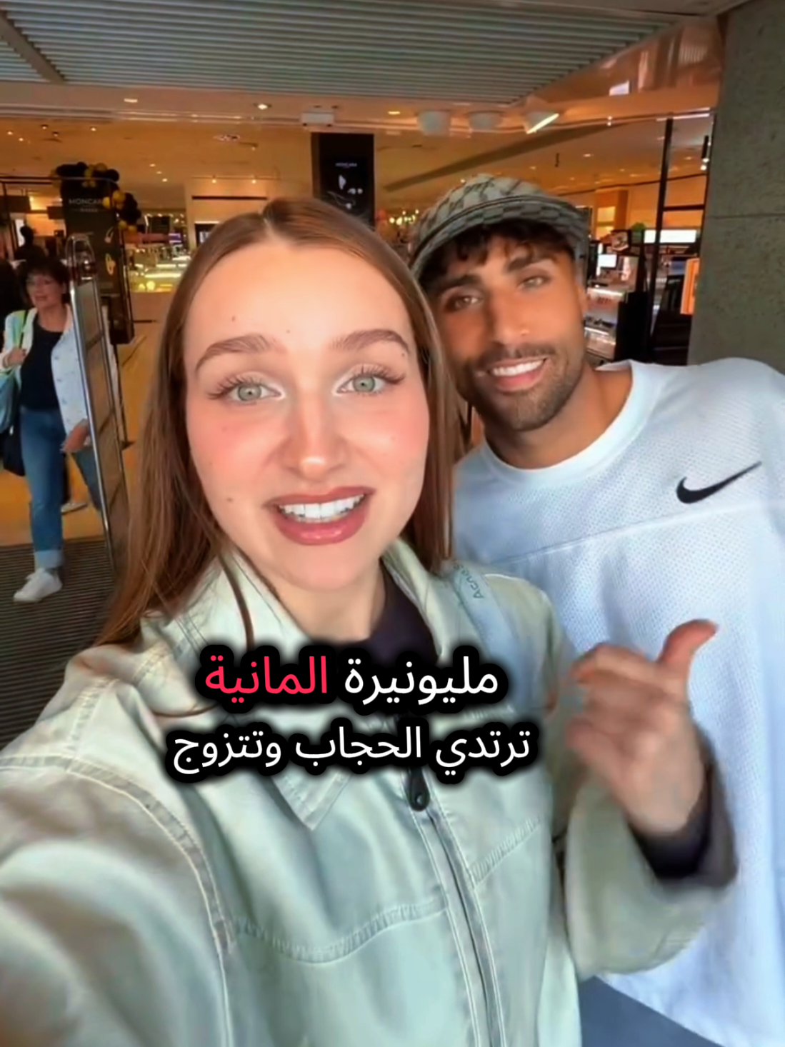 @الصحفية الواقعية 🍓🌹