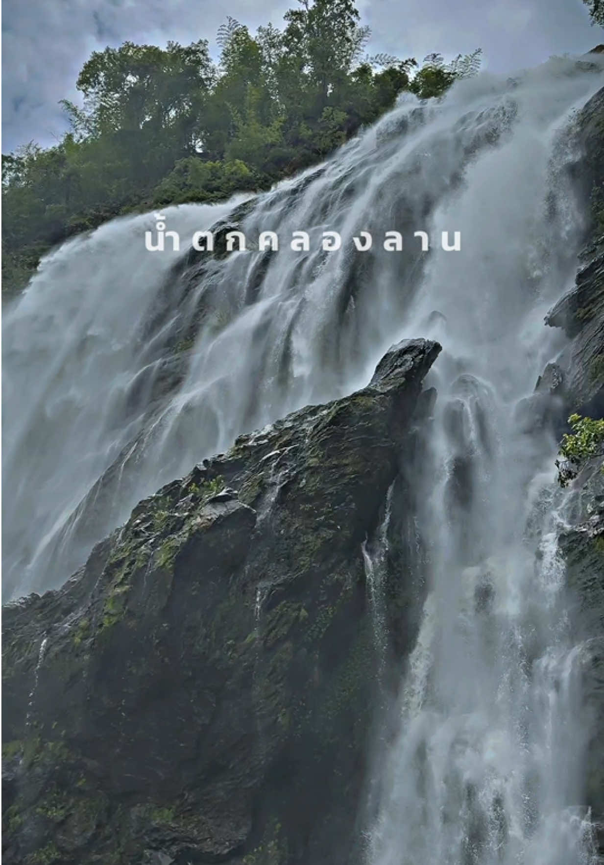 @กินกับช่างเปิ้ล