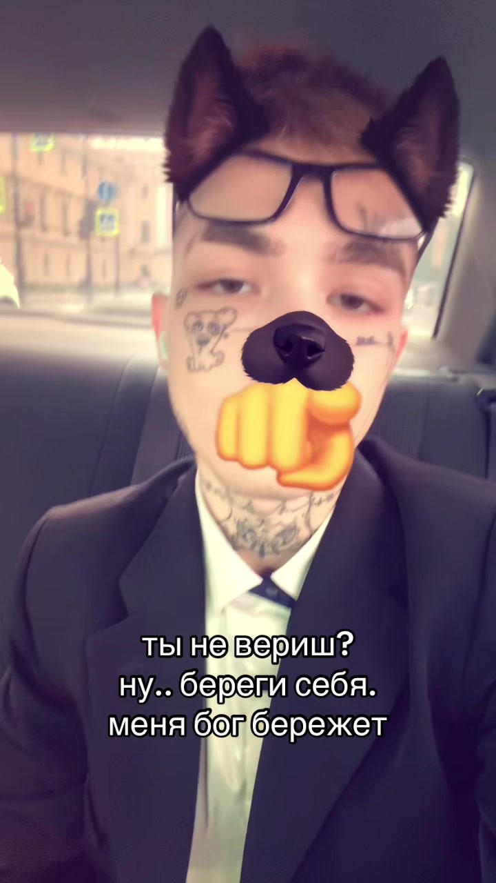 @тгк: megagerk