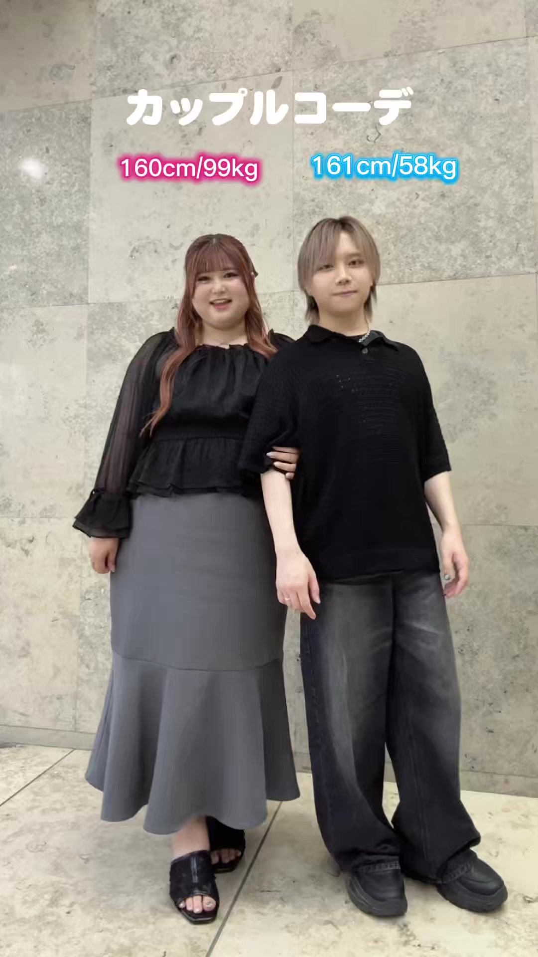 @れいぼん