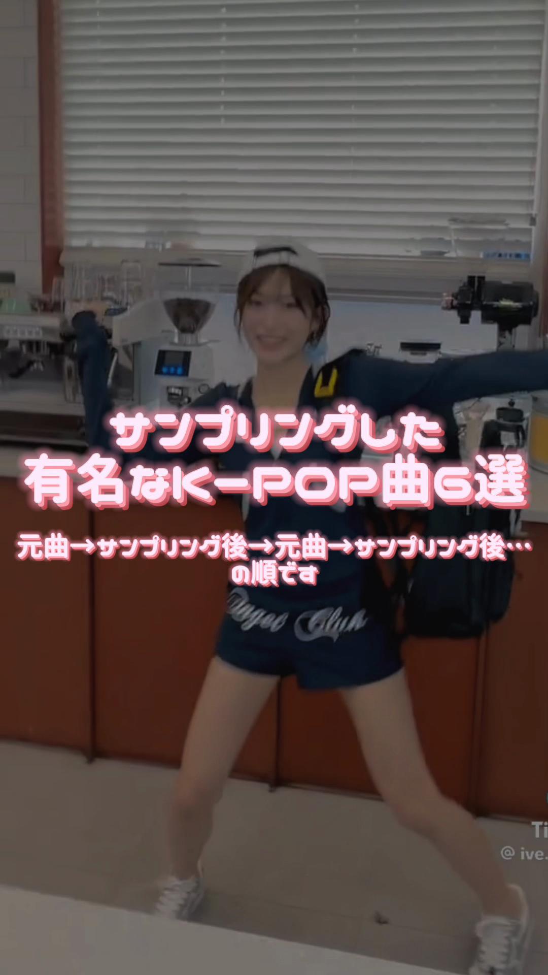 @ももな🍑🇰🇷