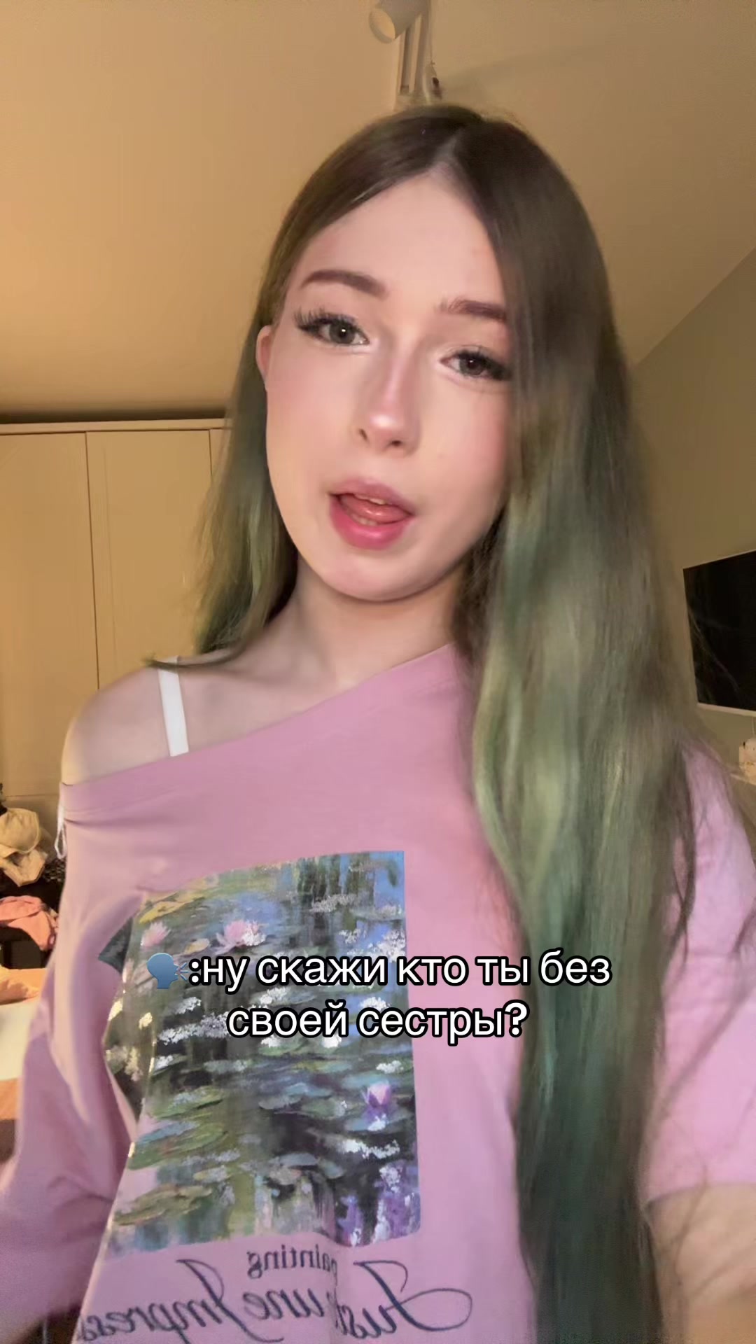 @user53721920390