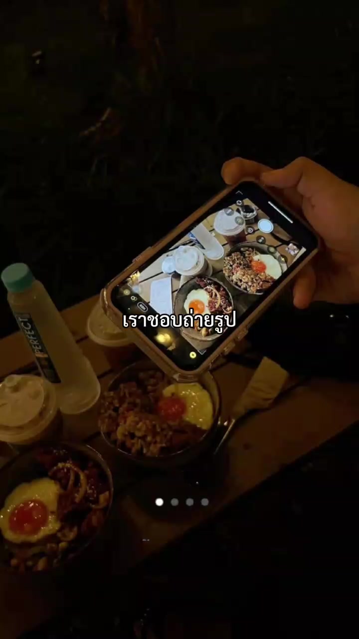 @อ่านทำไมมิทราบ🙄🙄_888