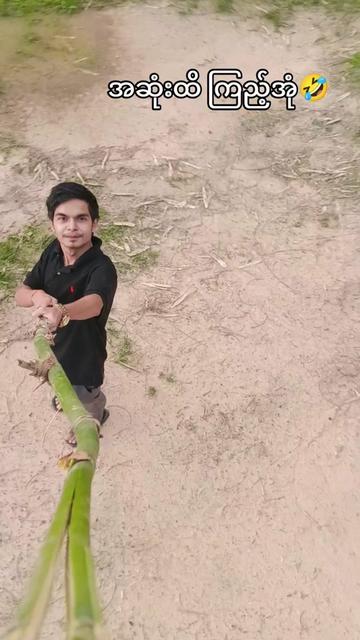 @🇹🇭Sunilkumar🇲🇲