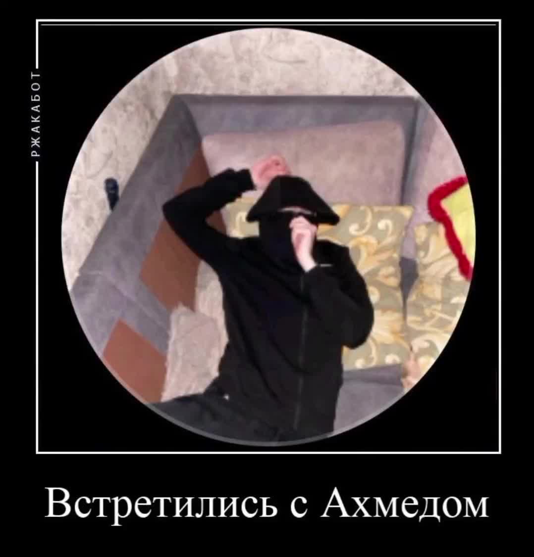 @ТГК: Е082НО56