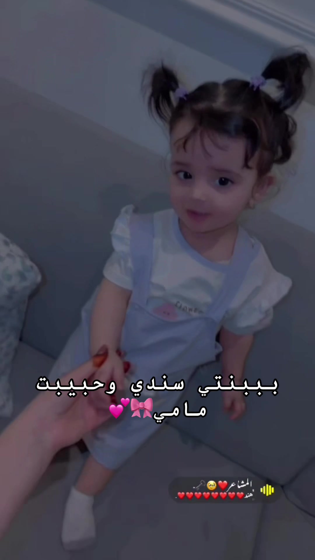 @أيوُتهـً  شلڤوحُ🐆❤️&zwj;🔥