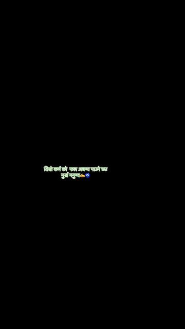 @बिनीता राज्यलक्ष्मी🧿🧘&zwj;♀️🌏🪬