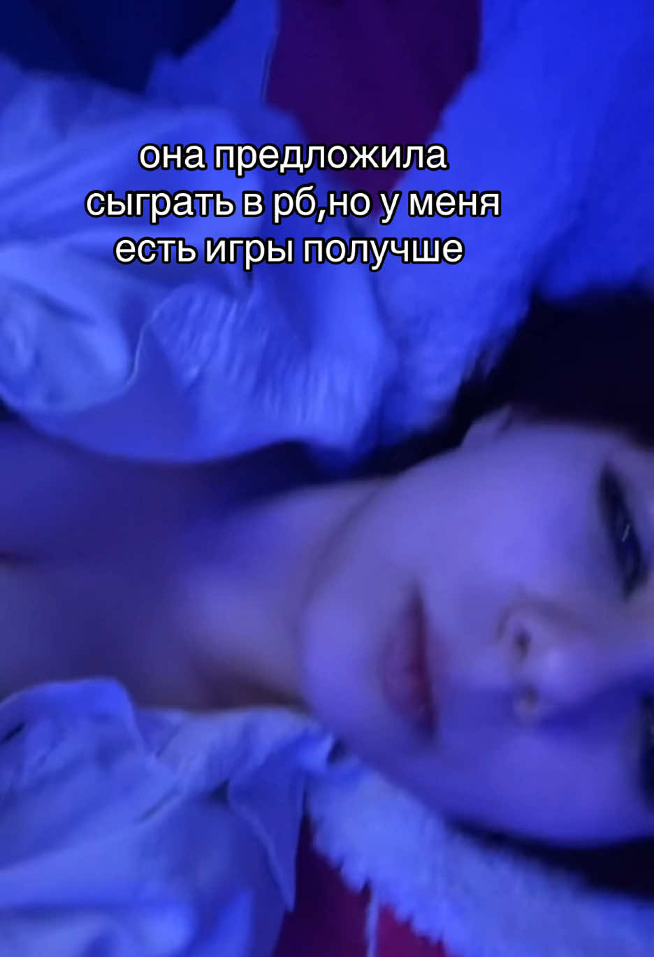 @♱ 𝕵𝖊𝖆𝖑𝖔𝖚𝖘 𝖌𝖎𝖗𝖑 ♱
