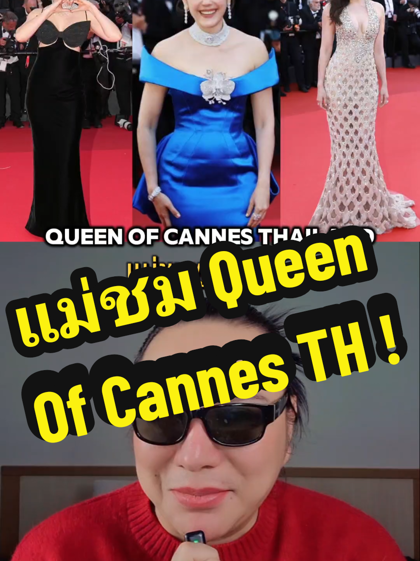 @แม่หมอขอรีวิว192