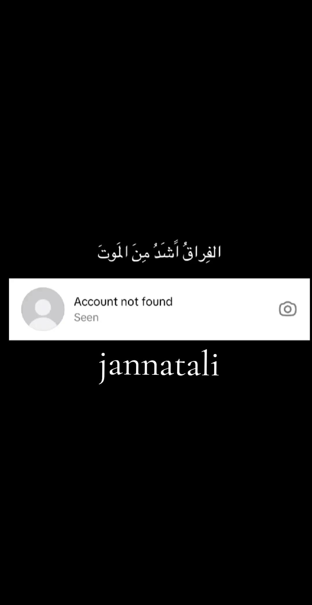 @Jannat Ali