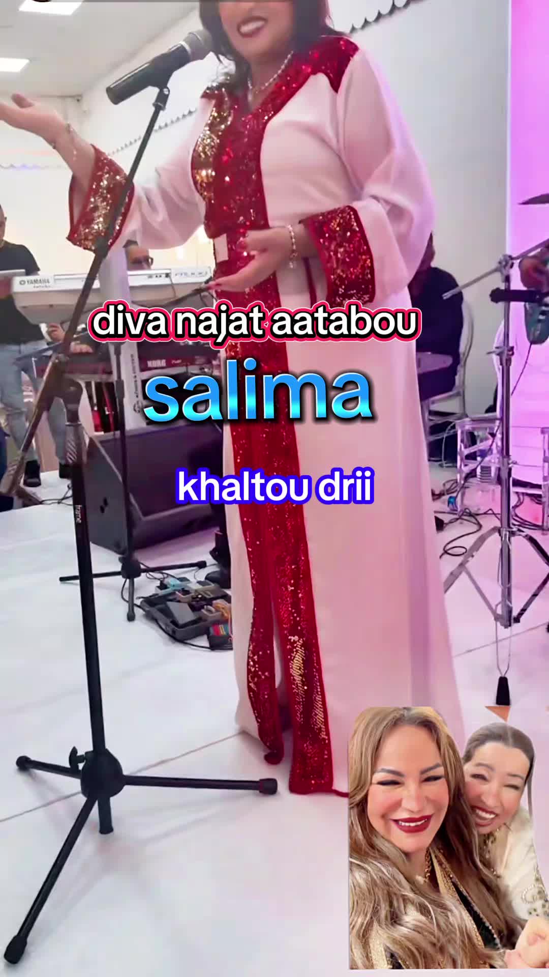 @Célia👀