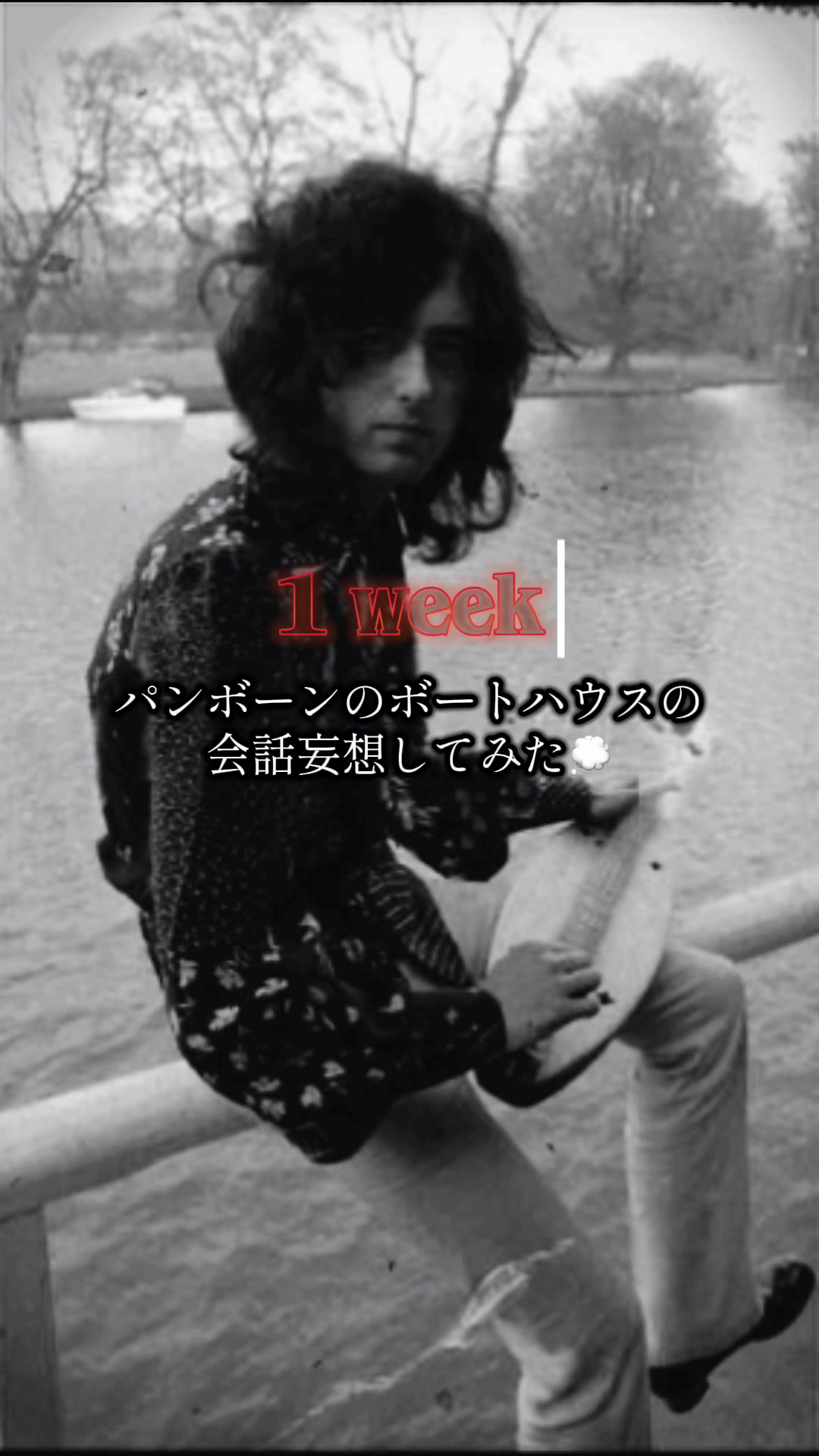 @KingGacchamiPoseidōnAniki Ⅲ LZ