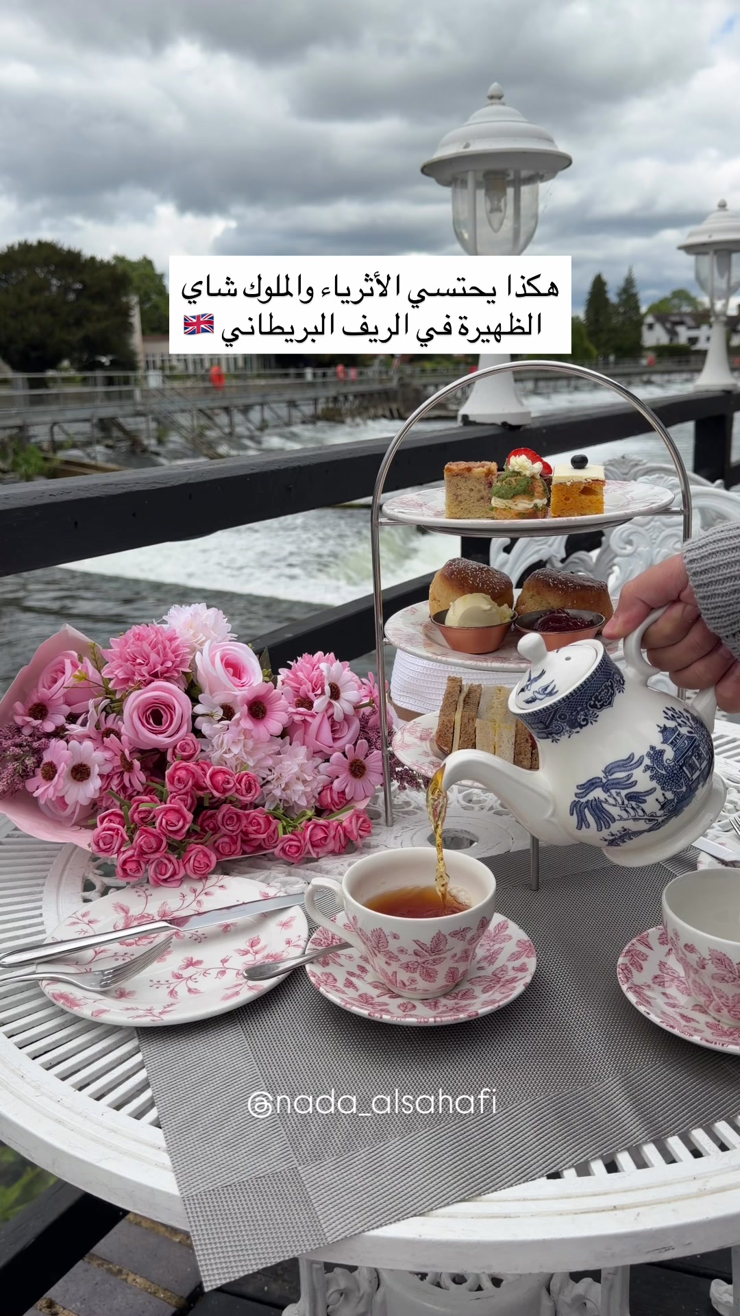 @جدة 🎖️Nada alsahafi
