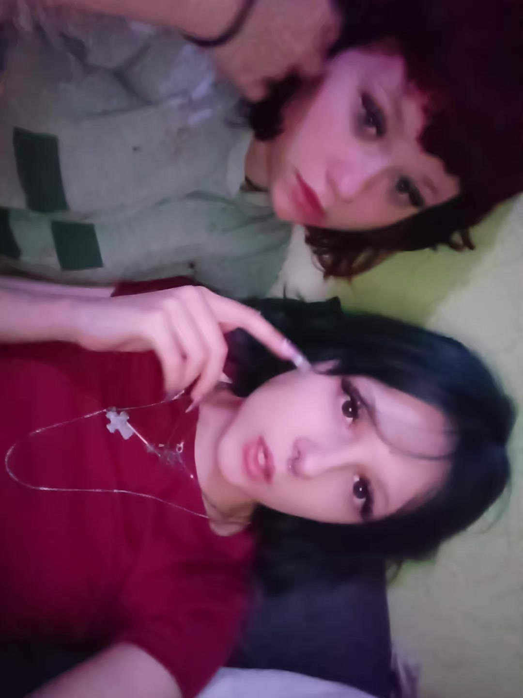 @ᛗᚨᚱᛁᛃᚨ