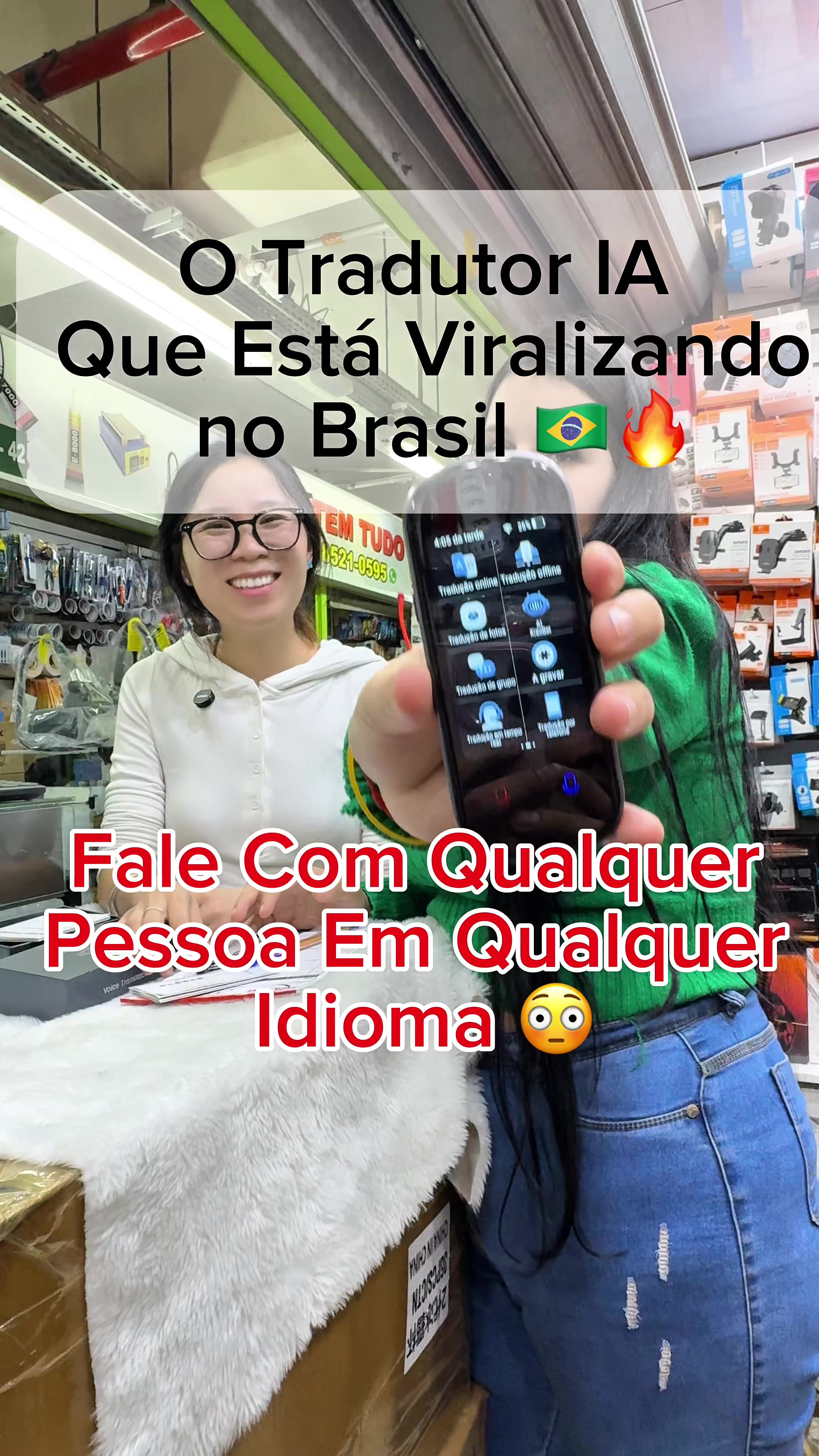 @jackdanieletronicos