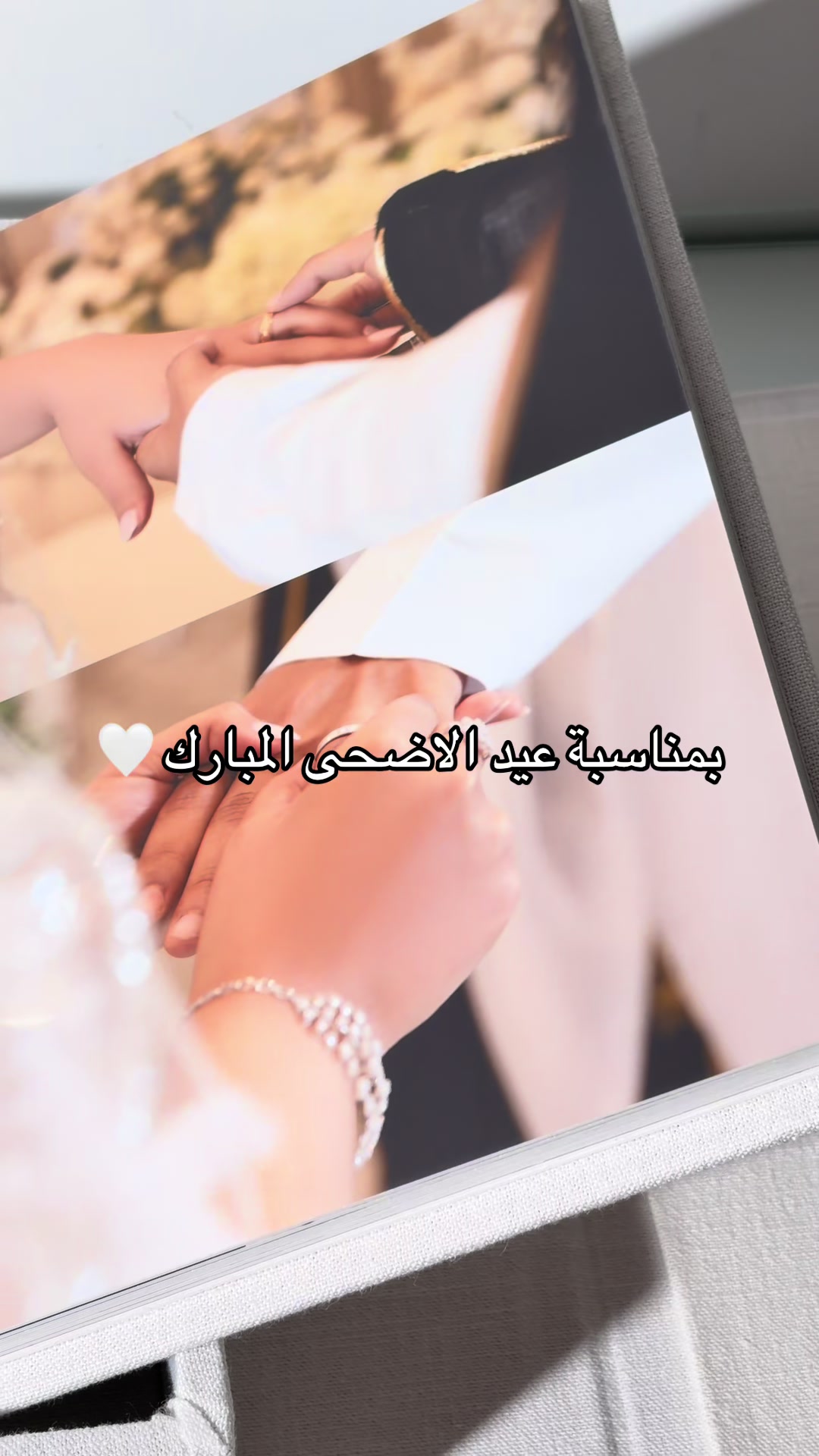 @منال الخالدي | مصورة زواجات