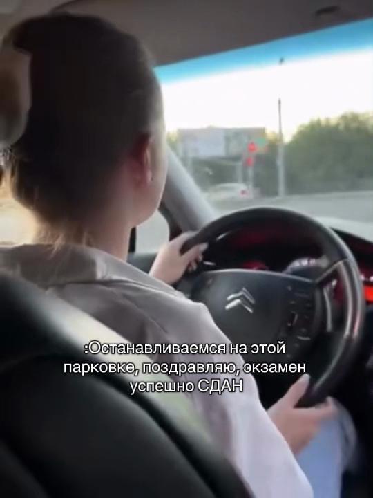 @Veronika