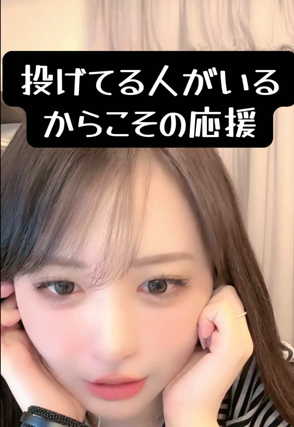 @💠翠(sui)🪽