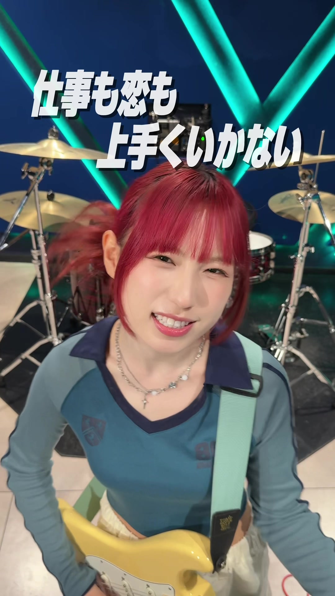 @柚木みいな