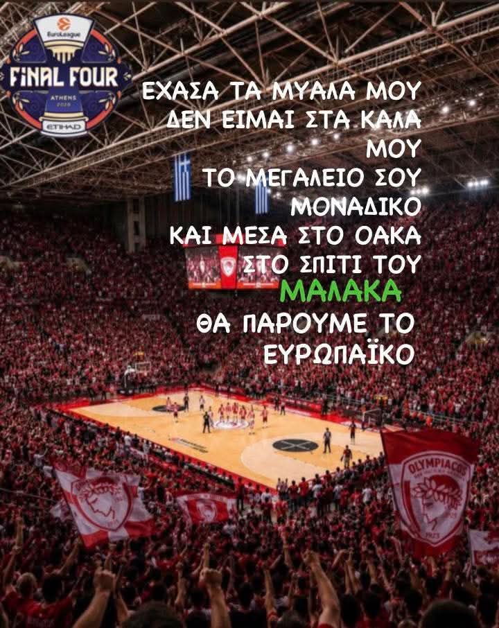 @panagiotisvourtsas73@gmail.com
