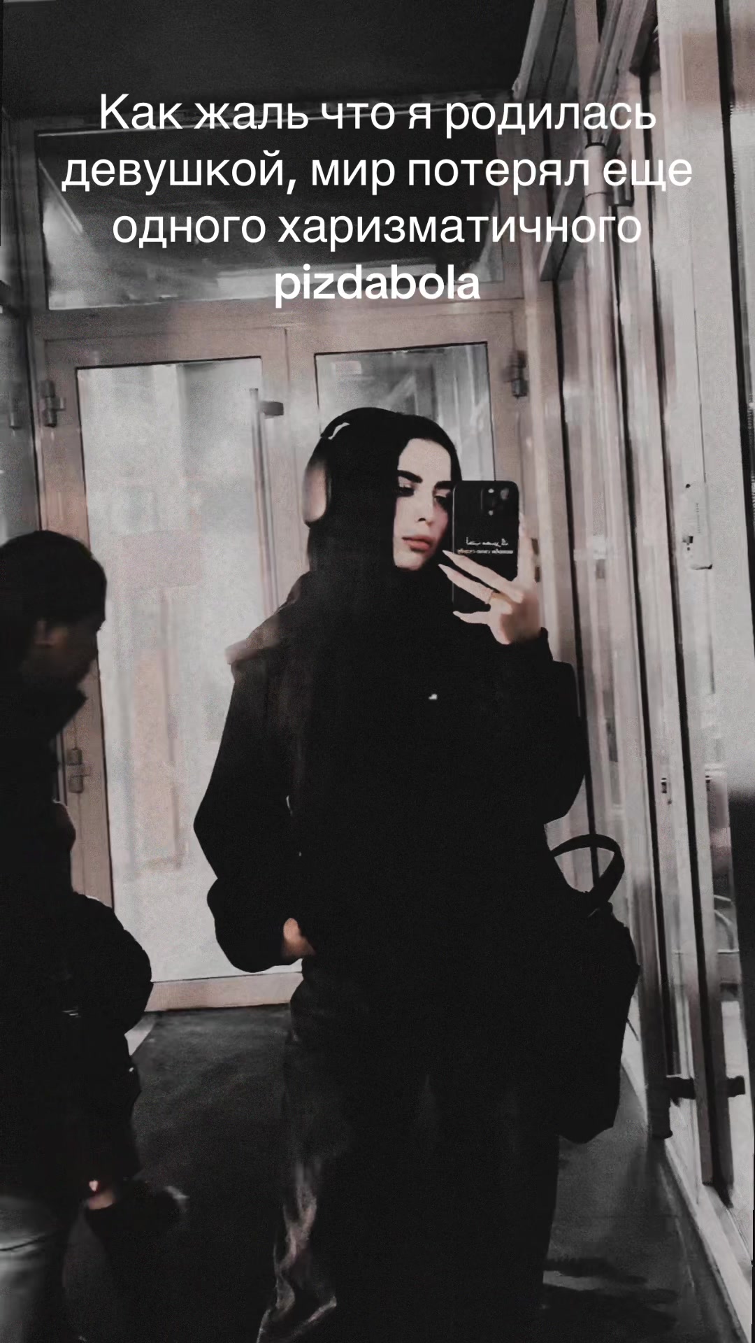 @BlackCrownSoul