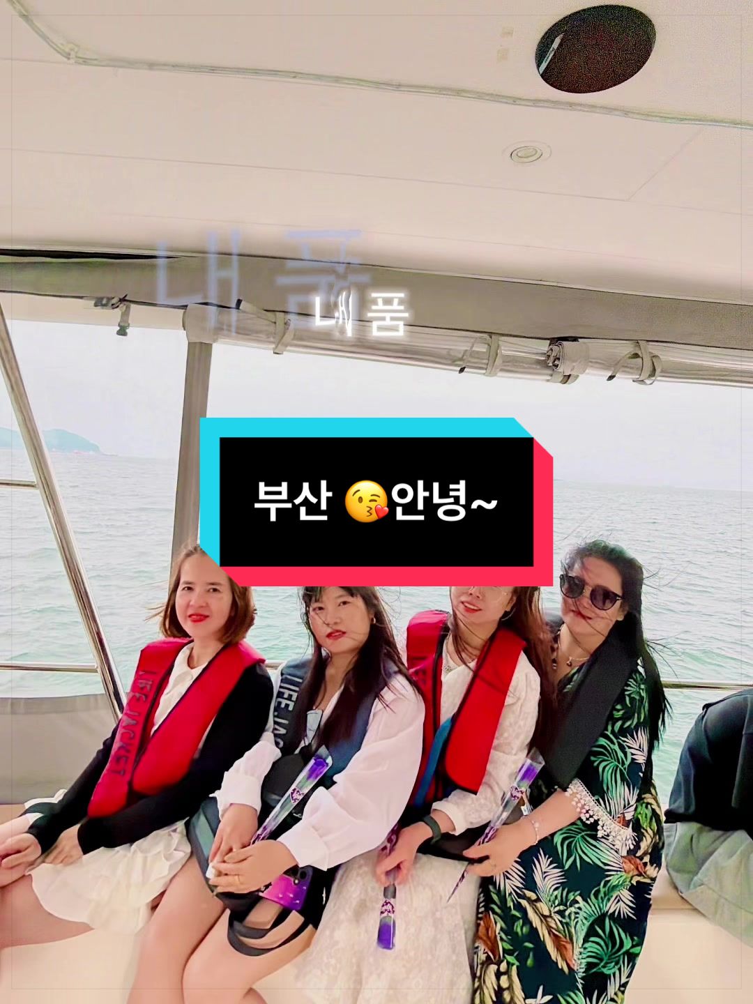 @HanGaEul