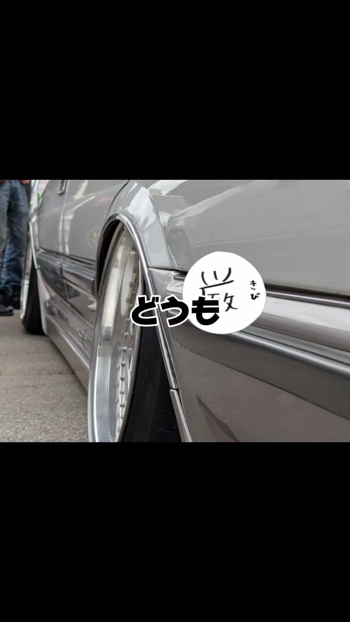 @ぼーずギャル