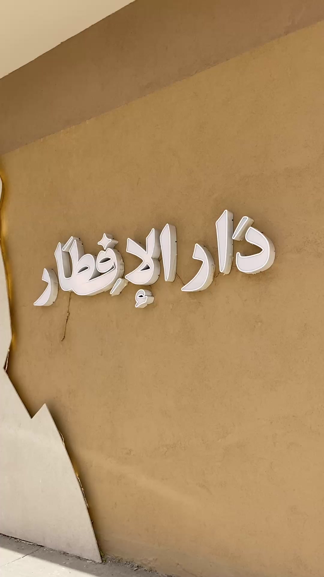 @بلوقر بدور|مرخصه إعلامياً❣️