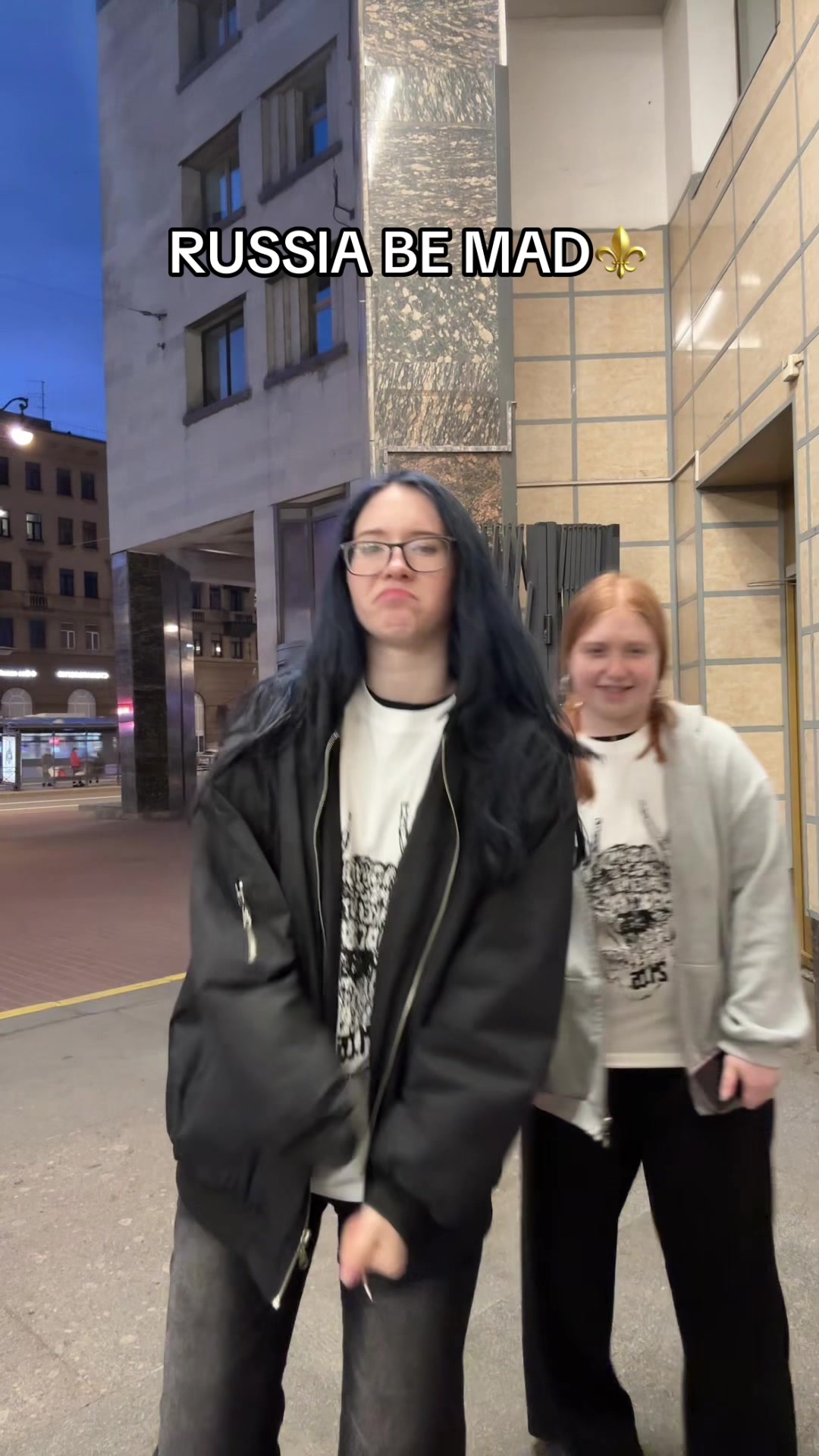 @ася я