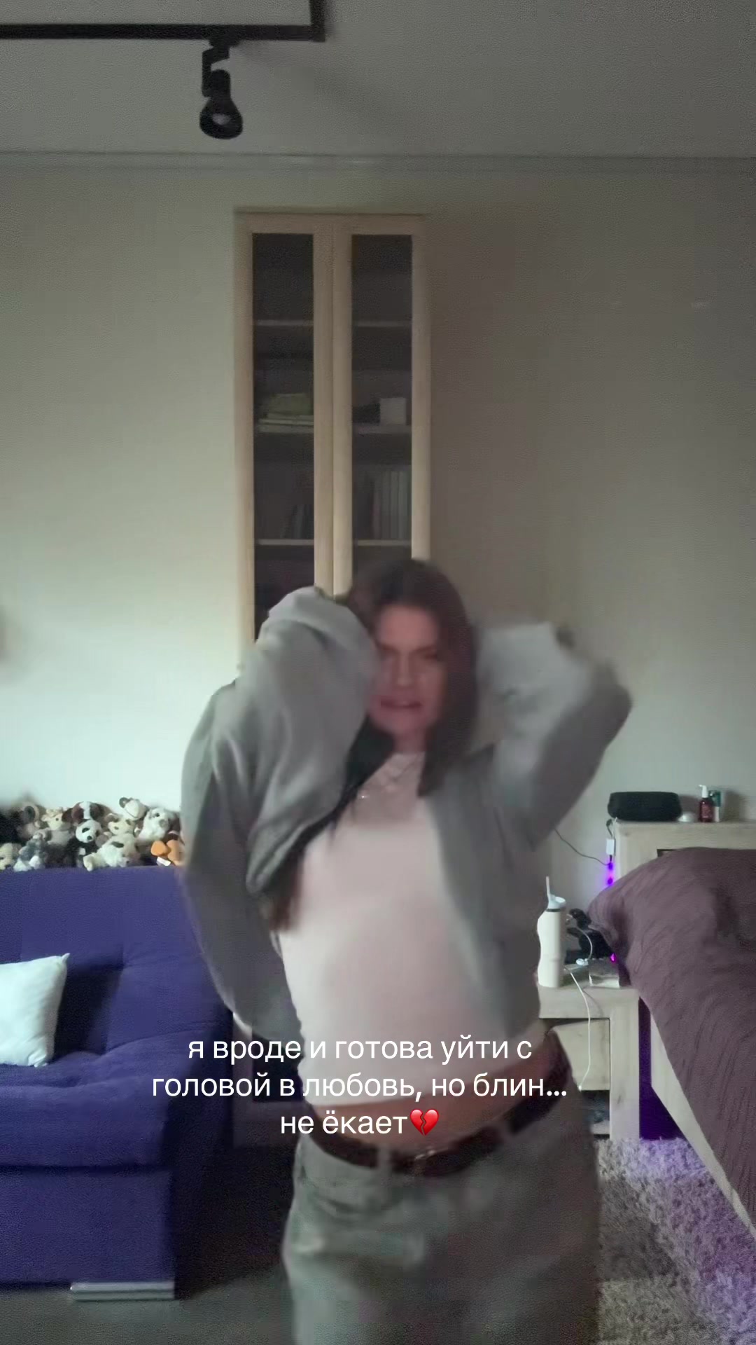 @тгк лисетка
