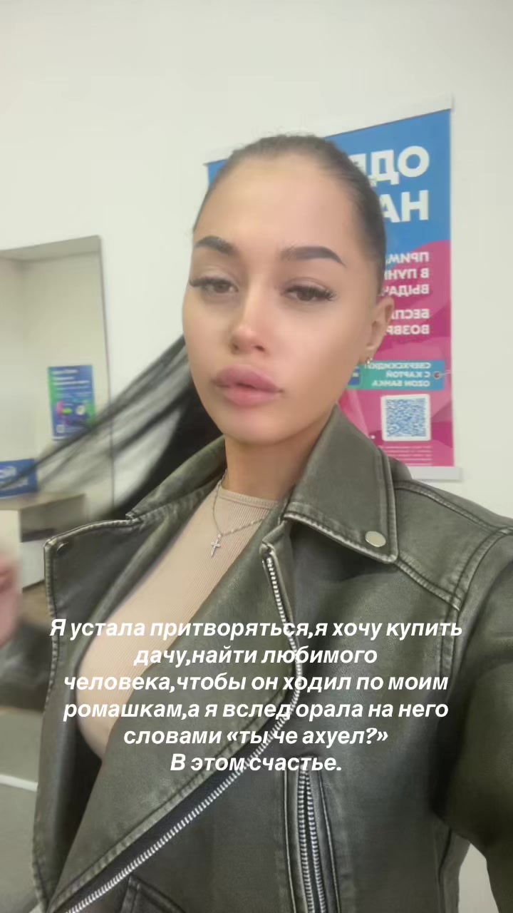@ТГК: ASLAYSY