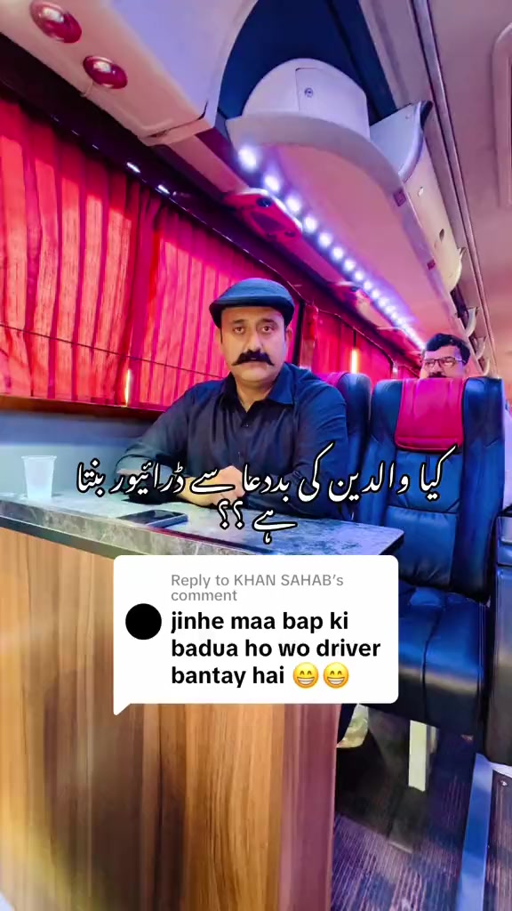 @Ali Faisal Jutt