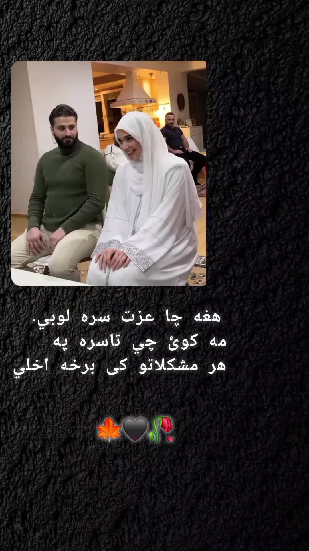 @رهــ🦢ــبر ◡̈⃝🖤