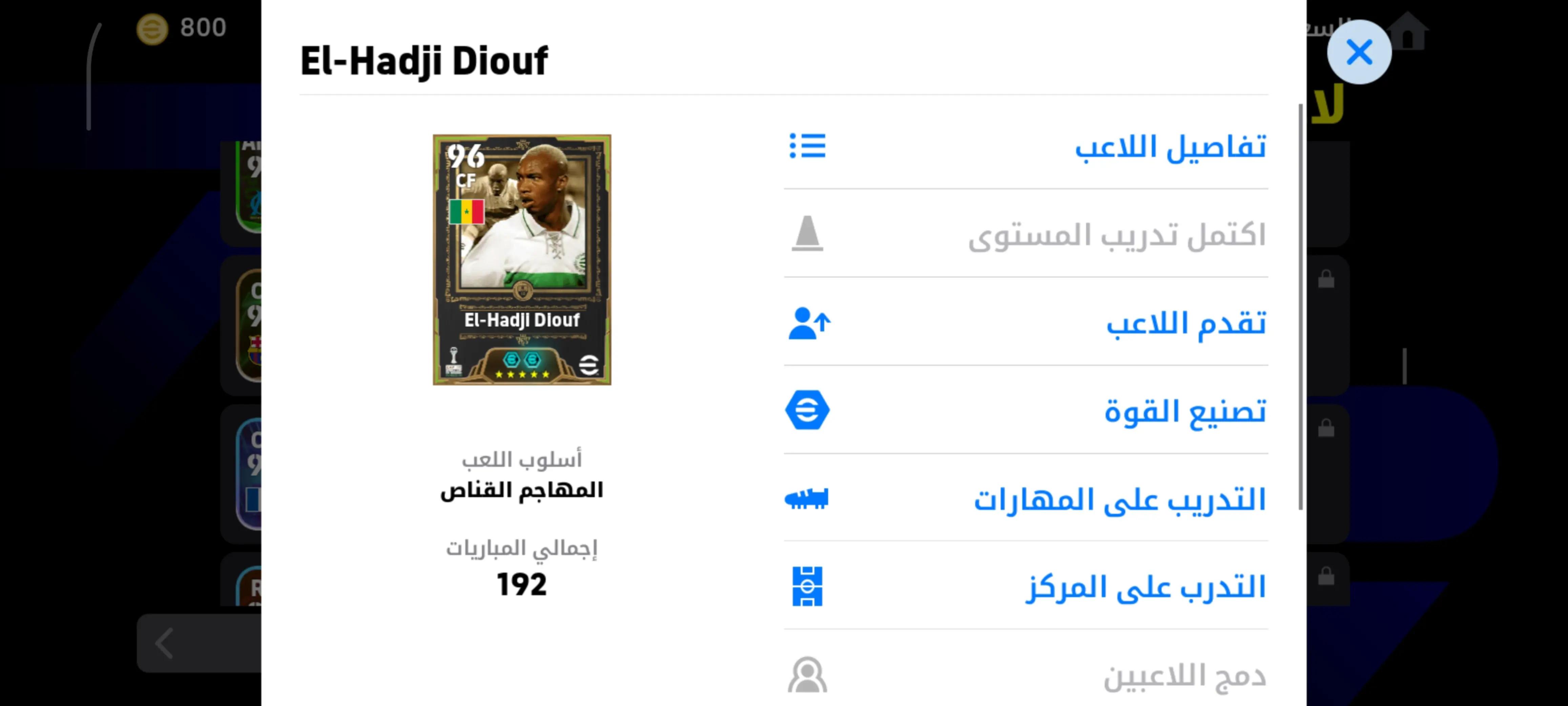 @💫عاشق القمر 💫